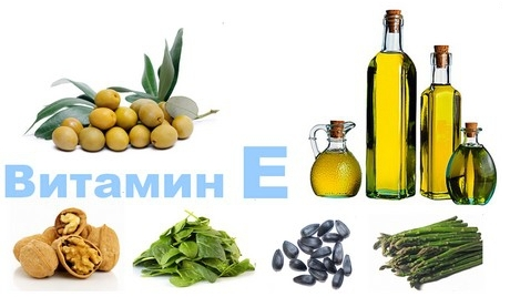 Vitamin-E